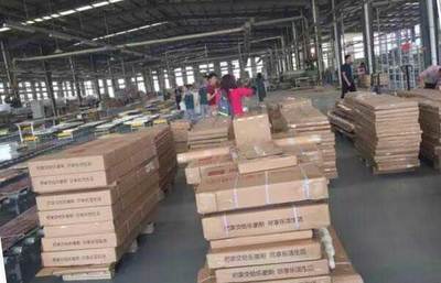 上善美居全屋定制家具工廠 實木家具，讓您見證品牌的力量