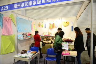 長沙日用百貨展 聚焦生活品質，引領消費潮流