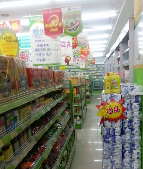 桂林多家藥店因弄虛作假被曝光，日用百貨區(qū)問題頻發(fā)