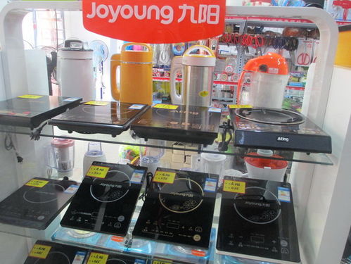 樂平小華五金日用百貨商場(chǎng) 一站式采購(gòu)日用百貨的首選