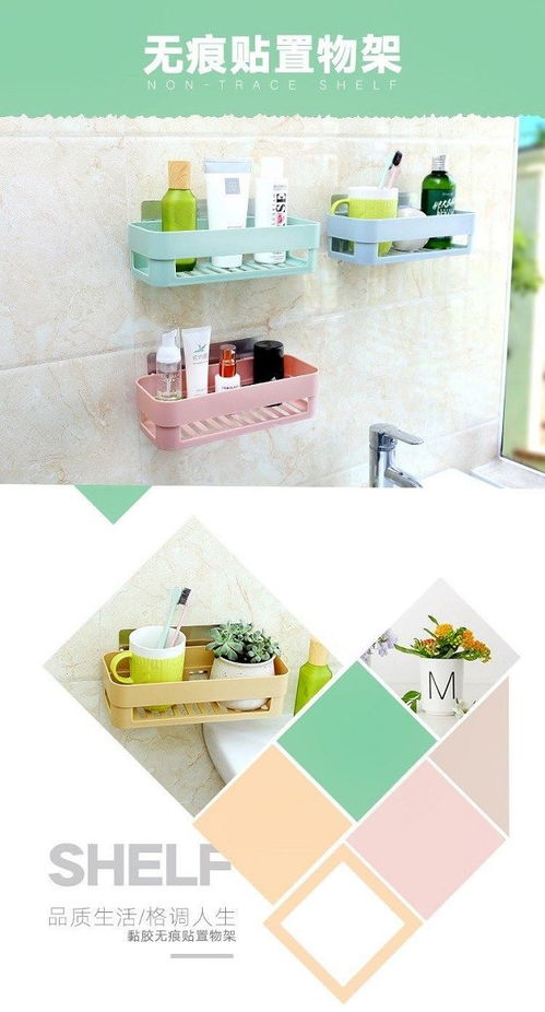 創(chuàng)意家居用品 提升生活品質(zhì)的實(shí)用小玩意